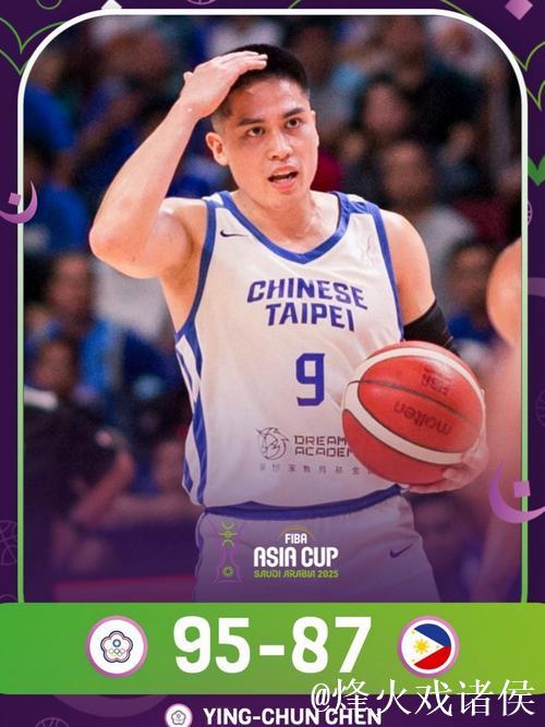 陈盈骏展现坚韧，用实际行动证明付出必有回报