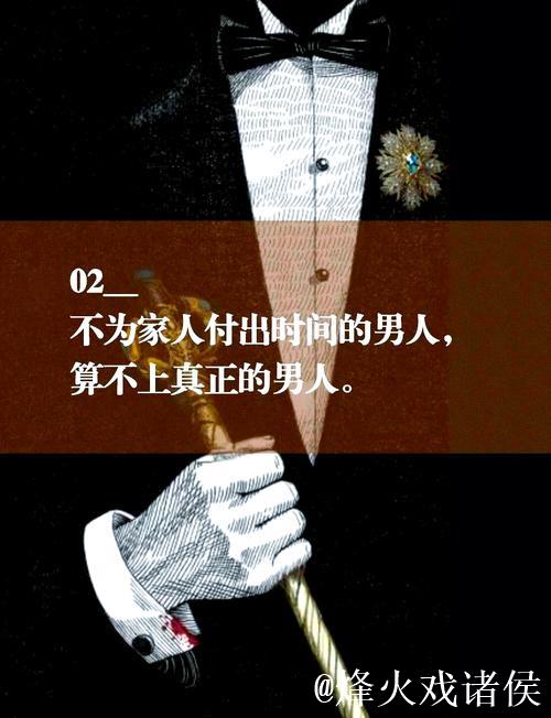 如此看来,文班确实不像凡人 如此看来,文班确实不像凡人