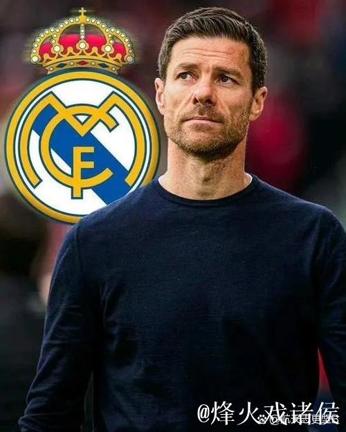 皇马希望在成绩允许的前提下留住阿隆索,但几乎没有犯错余地 皇马希望在成绩允许的前提下留住阿隆索,但几乎没有犯错余地