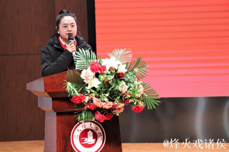 哈医大肿瘤医院“薪火传承·青春礼赞”主题演讲比赛成功举办